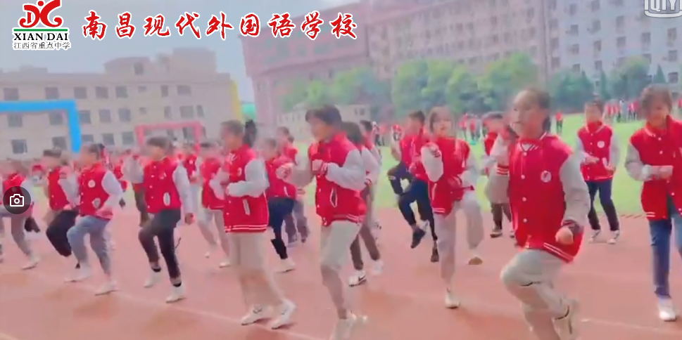 韵律操舞动健康 跳绳赛绳采飞扬 | 记南昌现代外国语学校小学部韵律操比赛