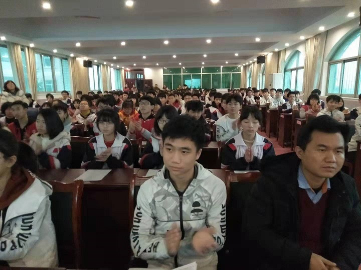 微信图片_20190309115355.jpg 微信图片_20190309115355.jpg