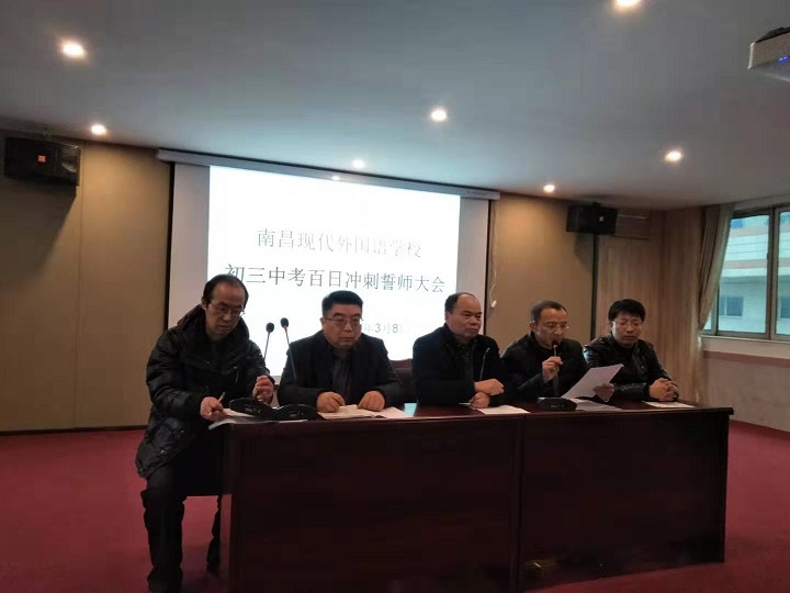 微信图片_20190309115401.jpg 微信图片_20190309115401.jpg