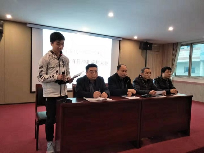 微信图片_20190309115344.jpg 微信图片_20190309115344.jpg