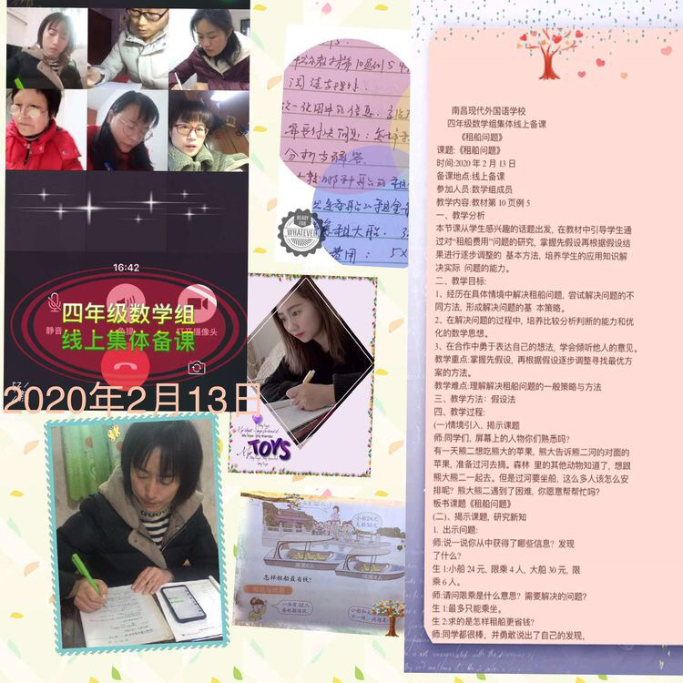 FD81226C-FA85-4B91-BFB8-1863388170F5.jpeg FD81226C-FA85-4B91-BFB8-1863388170F5.jpeg