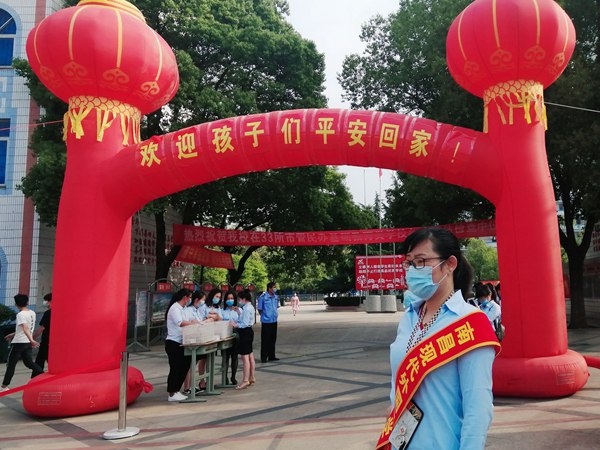 迎宾稿2副本.jpg 迎宾稿2副本.jpg