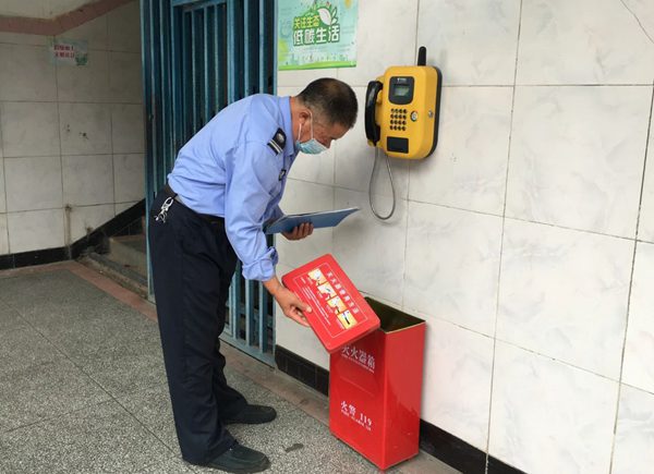 微信图片_20200630230720_副本.jpg 微信图片_20200630230720_副本.jpg