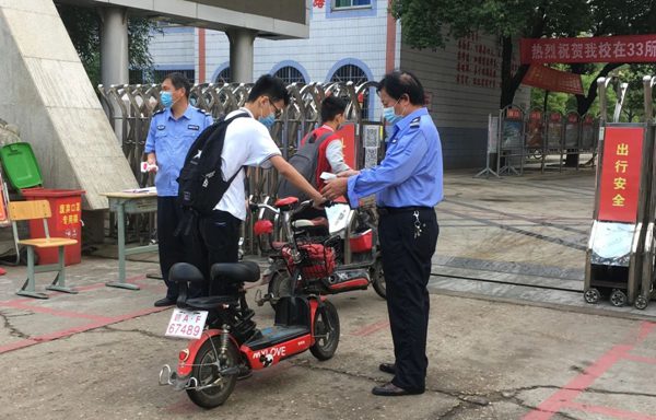 微信图片_20200630230715_副本.jpg 微信图片_20200630230715_副本.jpg