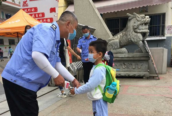 微信图片_20200630230643_副本_副本.jpg 微信图片_20200630230643_副本_副本.jpg