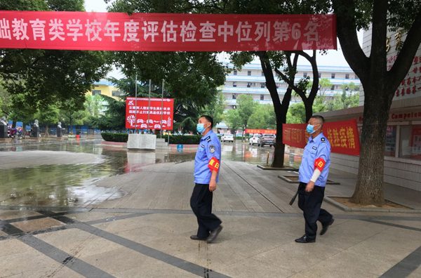 微信图片_20200630230703_副本.jpg 微信图片_20200630230703_副本.jpg