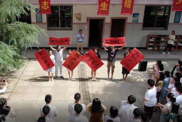 微信图片_202007291133128_副本.jpg 微信图片_202007291133128_副本.jpg