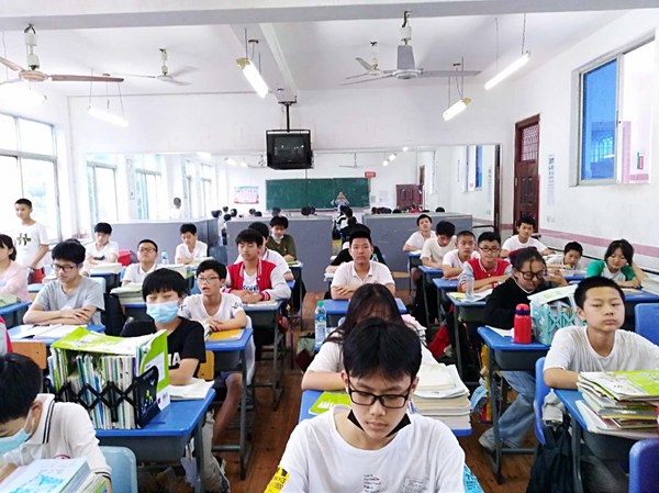 微信图片_20200729113312_副本.jpg 微信图片_20200729113312_副本.jpg