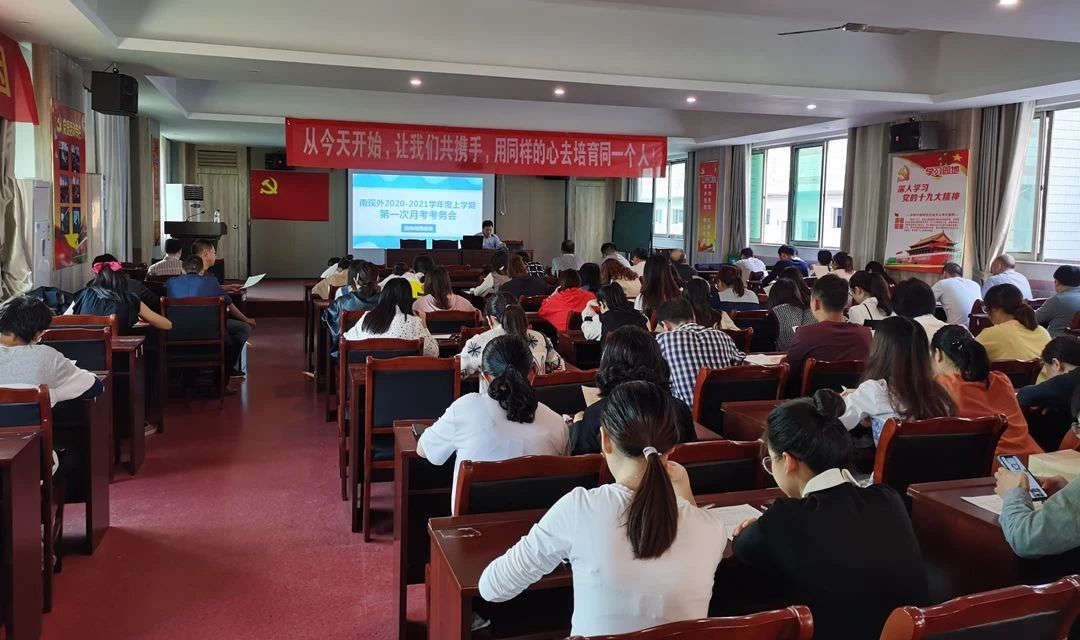 微信图片_20201017144531.jpg 微信图片_20201017144531.jpg