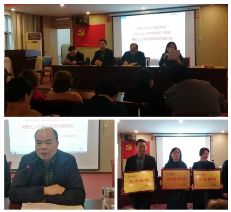 微信图片_20210305134339.png 微信图片_20210305134339.png