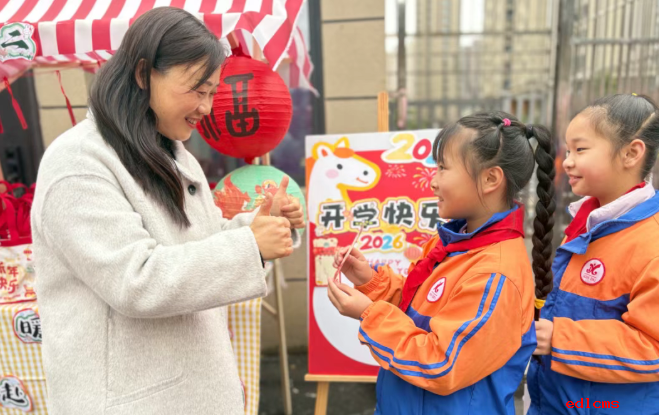 元气启航 逐梦新程｜南昌现代外国语学校小学部 2026年春季开学仪式圆满举行