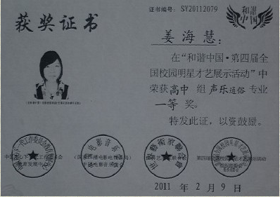 1588909699140993.png blob.png