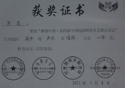 1588909713100754.png blob.png