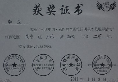 1588909725172729.png blob.png