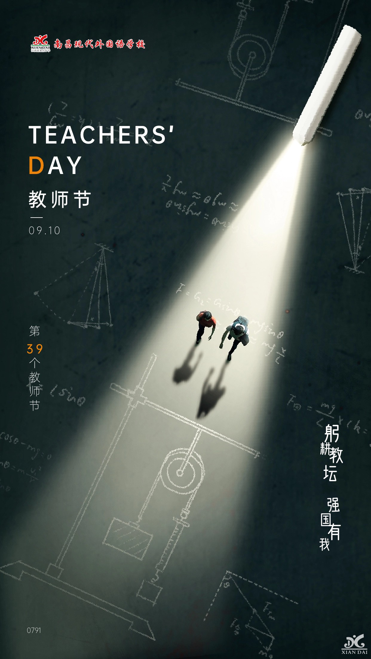 1694413773776078.jpg 1694413773776078.jpg