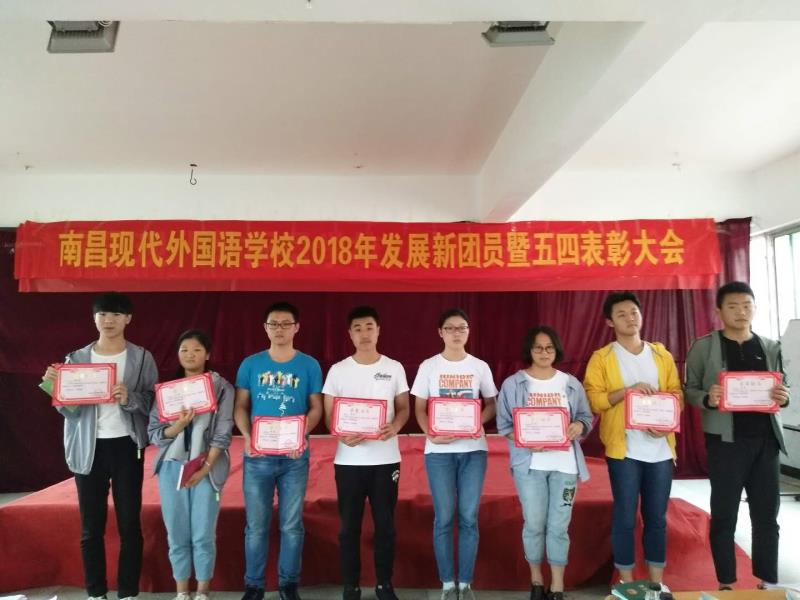 1579397511558022.jpg 201805080852467568.jpg