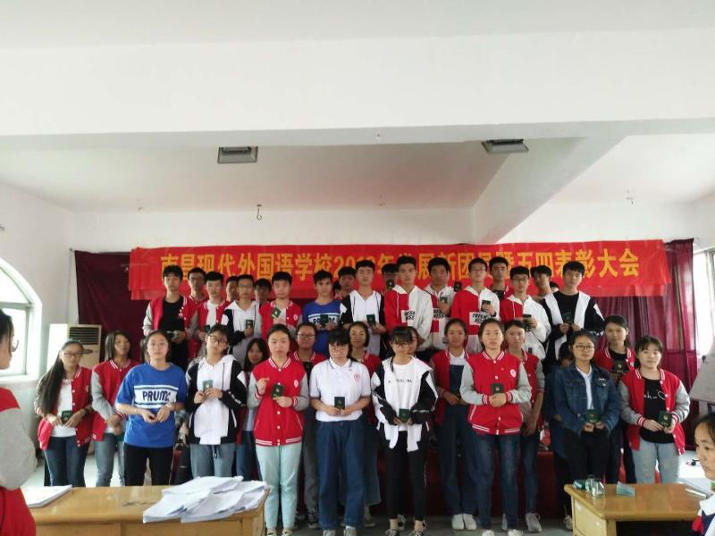 1579397521557682.jpg 201805080852598492.jpg