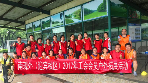 1579401177977573.jpg 201707171723446979.jpg