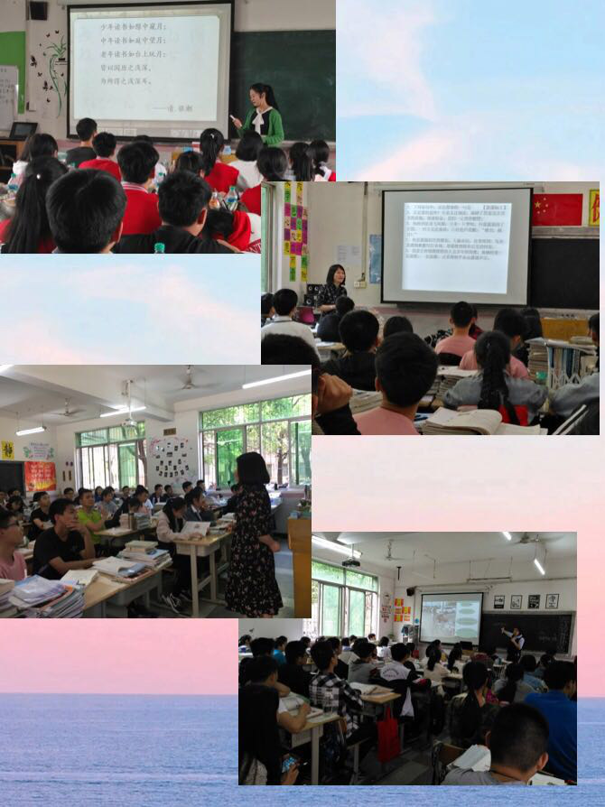 1579401373101497.jpg 201805311146035346.jpg