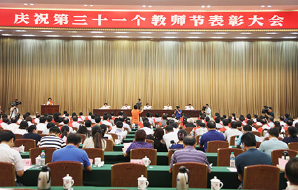 1579507750666718.png image.png
