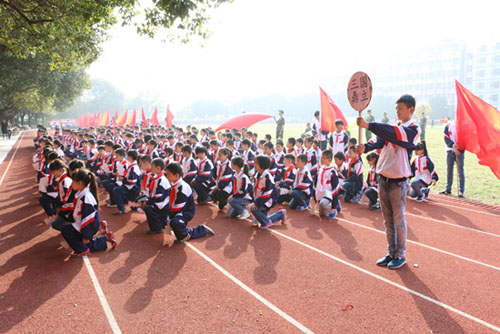 1579509651541717.jpg