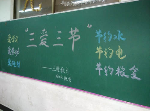1579512827821355.jpg