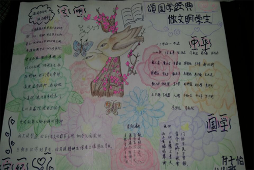 1579567715418272.png