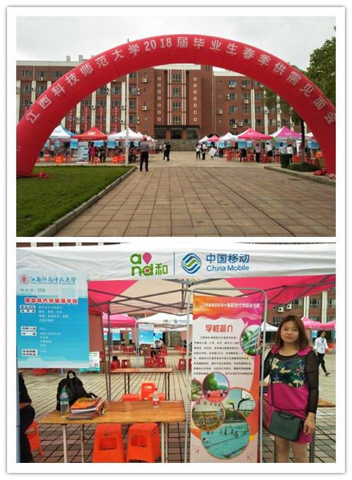 1579591604815317.jpg 201805091357242276.jpg