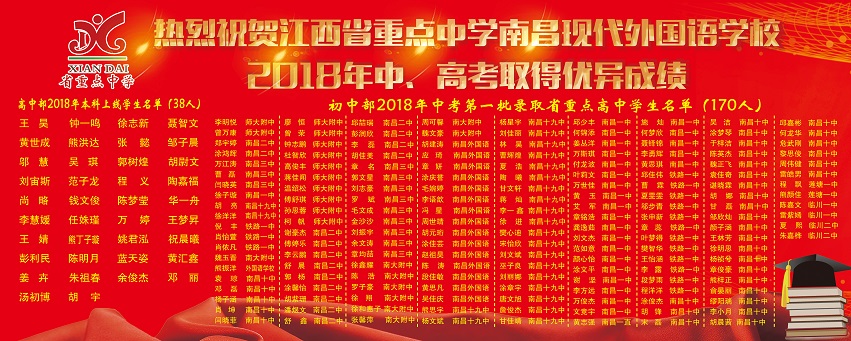 1579592230180614.jpg 201807171002206384.jpg