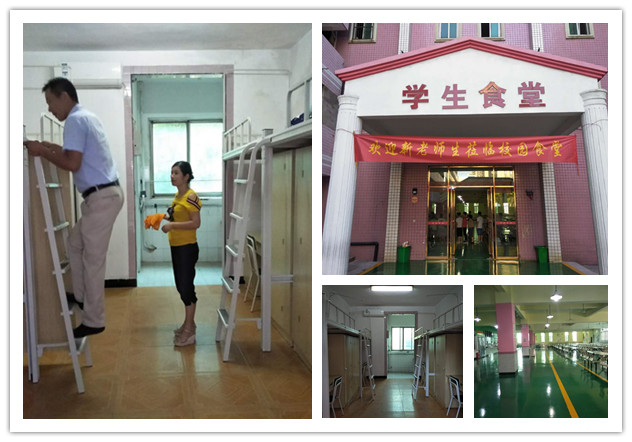 1579592864899708.jpg 201808271442335947.jpg