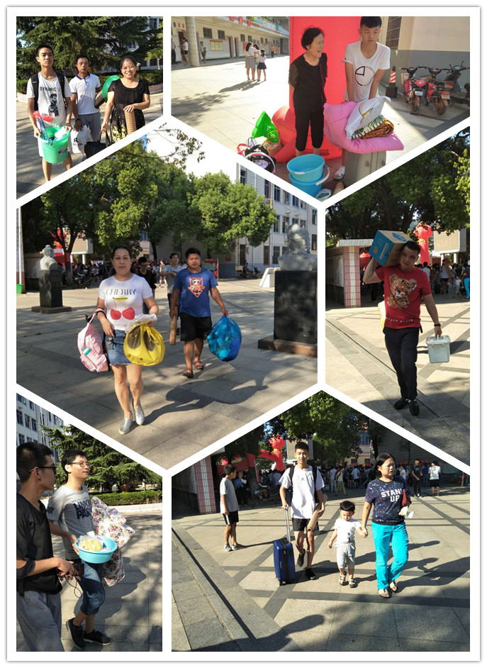 1579592877230322.jpg 201808271442176804.jpg