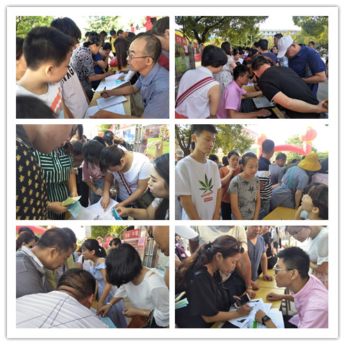 1579592892667712.jpg 201808271441371916.jpg