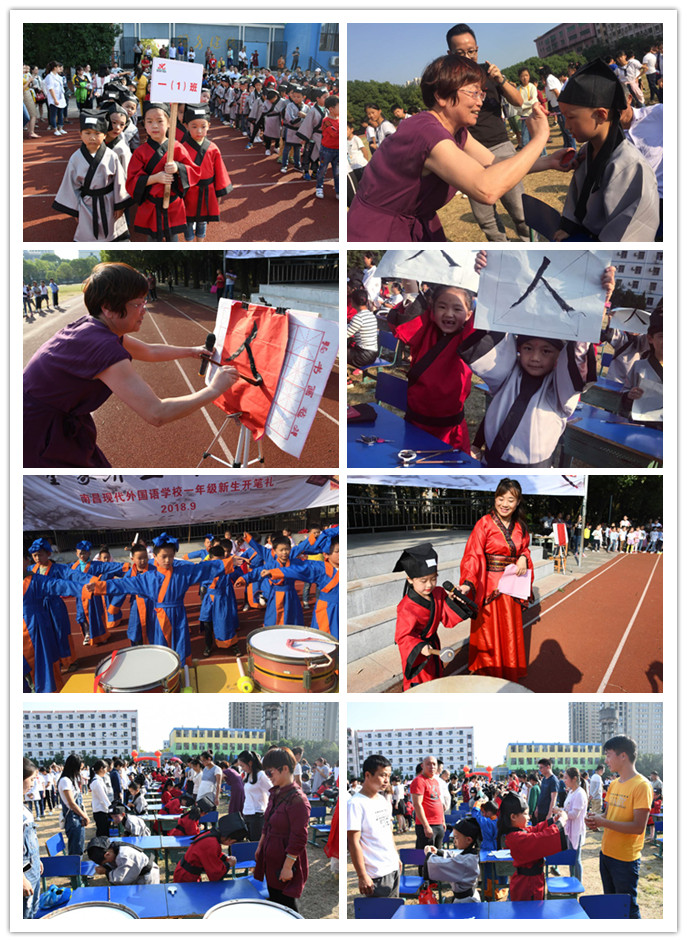 1579593715842750.jpg 081639519742.jpg