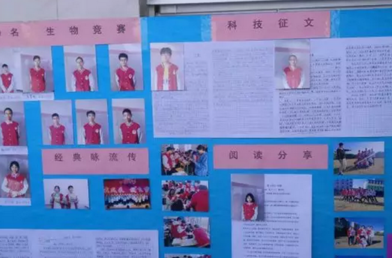 1579598934825093.png image.png