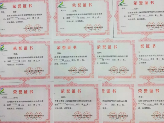 1579599417198501.png image.png