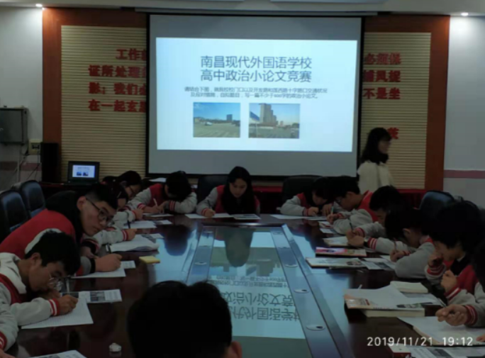 1579599831633310.png image.png