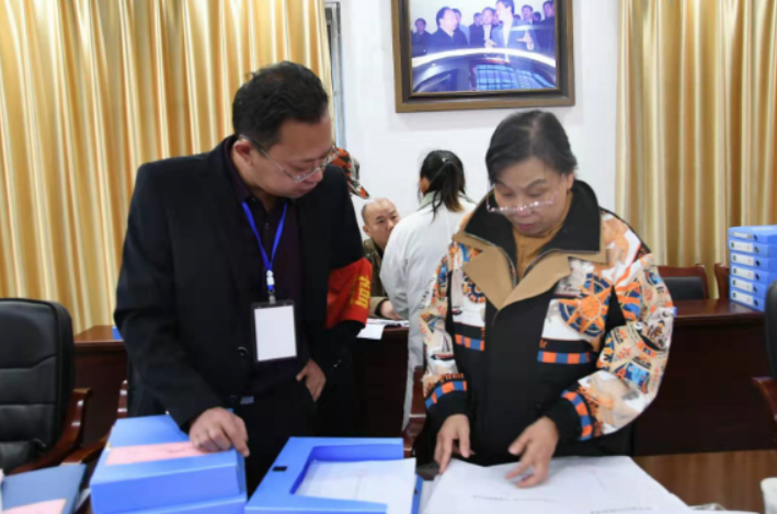 1579599948534499.png image.png