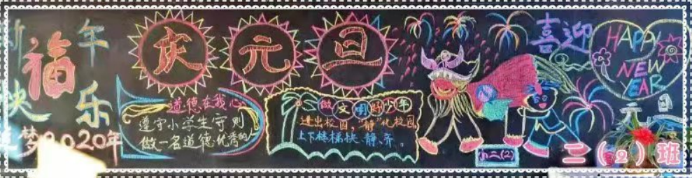 1579600226895893.png image.png