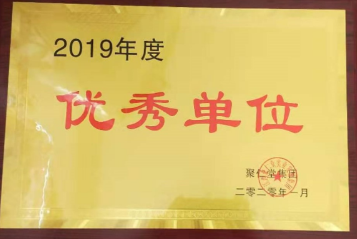 1579600261914369.png image.png