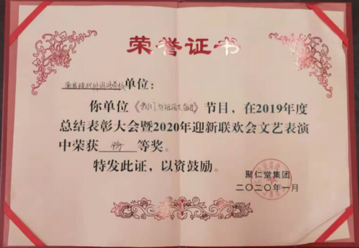 1579600267423440.png image.png