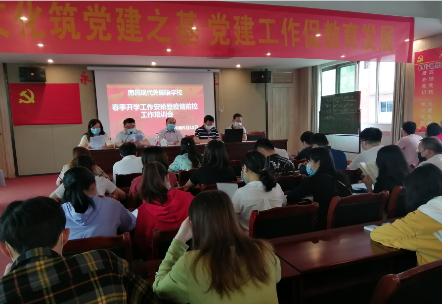 1589300902496431.png 2222222.png